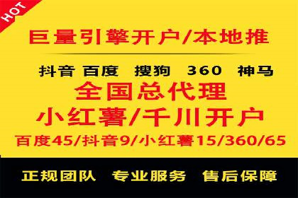 信息流大师如何提升用户活跃度